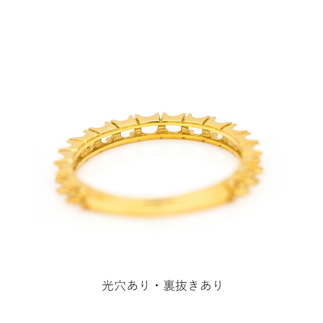 umu -アム- FINE JEWELRY STUIDIOK18 イエローベリル エタニティーリング/common/et0000_a.jpg