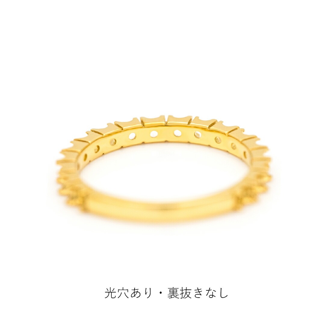 umu -アム- FINE JEWELRY STUIDIOK18 イエローベリル エタニティーリング/common/et0000_b.jpg