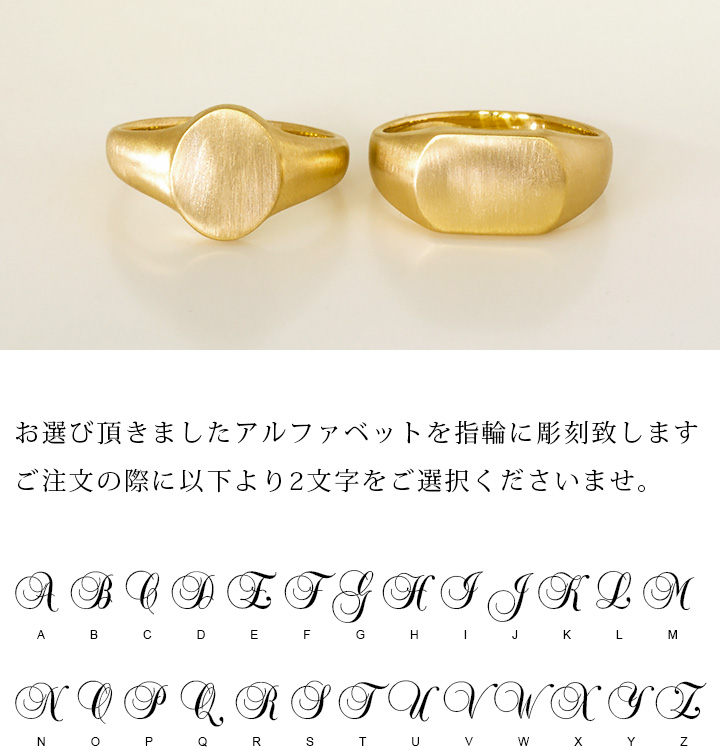 umu -アム- FINE JEWELRY STUIDIO