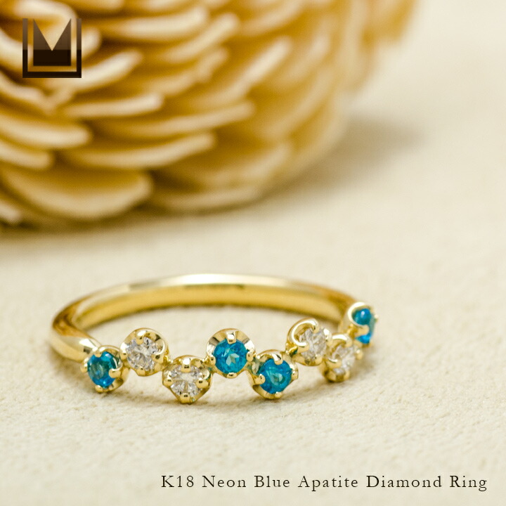 umu -アム- FINE JEWELRY STUIDIOネオンブルーアパタイト ダイヤモンド リング 「stellato」cr0004_1.jpg