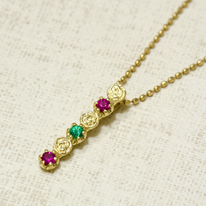 umu -アム- FINE JEWELRY STUIDIOルビー エメラルド ペンダントトップ 「rosa」imgrc0078597448.jpg