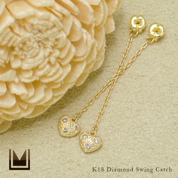 umu -アム- FINE JEWELRY STUIDIOダイヤモンド ハートモチーフ スイングキャッチ 「certo」ct0002_1.jpg