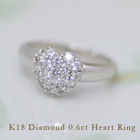 umu -アム- FINE JEWELRY STUIDIOダイヤモンド 0.6ct リングimg61356055.jpg