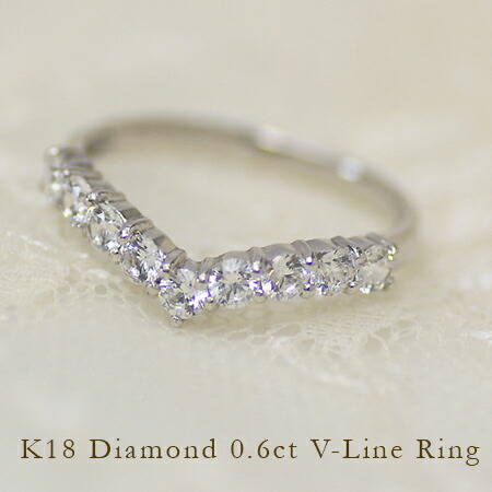 umu -アム- FINE JEWELRY STUIDIOダイヤモンド 0.6ct Vライン リングimg61356083.jpg
