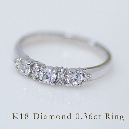 umu -アム- FINE JEWELRY STUIDIOダイヤモンド 0.36ct リングimg61356104.jpg