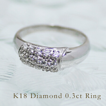 umu -アム- FINE JEWELRY STUIDIOダイヤモンド 0.3ct パヴェ リングimg61497402.jpg