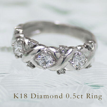umu -アム- FINE JEWELRY STUIDIOダイヤモンド 0.5ct リングimg61497419.jpg