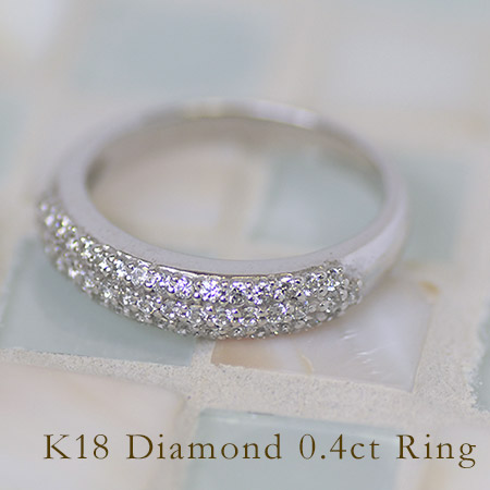 umu -アム- FINE JEWELRY STUIDIOダイヤモンド 0.4ct パヴェリングimg61526833.jpg