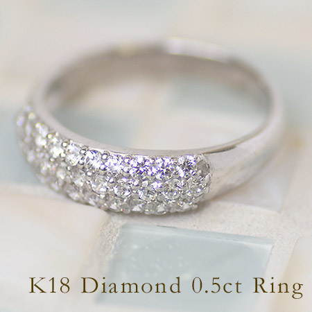 umu -アム- FINE JEWELRY STUIDIOダイヤモンド 0.5ct パヴェリングimg61520841.jpg