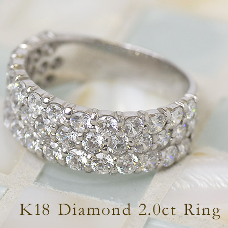 umu -アム- FINE JEWELRY STUIDIOダイヤモンド 2.0ct パヴェリングimg61575521.jpg