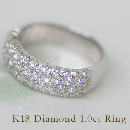 umu -アム- FINE JEWELRY STUIDIOダイヤモンド 1.0ct パヴェリングimg61522534.jpg