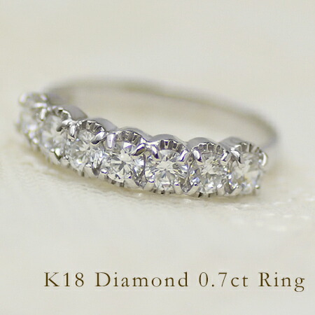 umu -アム- FINE JEWELRY STUIDIOダイヤモンド 0.7ct リングimg61622748.jpg
