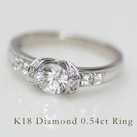 umu -アム- FINE JEWELRY STUIDIOダイヤモンド 0.54ct リングimg61622918.jpg