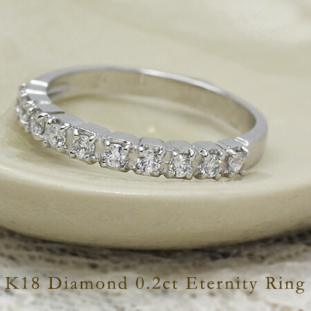 umu -アム- FINE JEWELRY STUIDIOダイヤモンド 0.2ct エタニティリングimg61768102.jpg