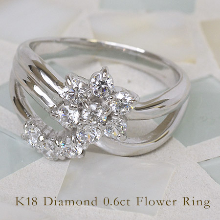 umu -アム- FINE JEWELRY STUIDIOダイヤモンド リング 0.6ct フラワー リングimg61625013.jpg