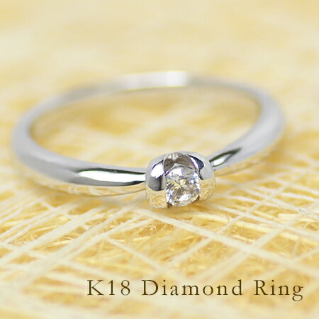 umu -アム- FINE JEWELRY STUIDIOダイヤモンド リングimg62488967.jpg