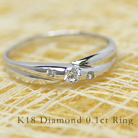 umu -アム- FINE JEWELRY STUIDIOダイヤモンド リングimg62488987.jpg