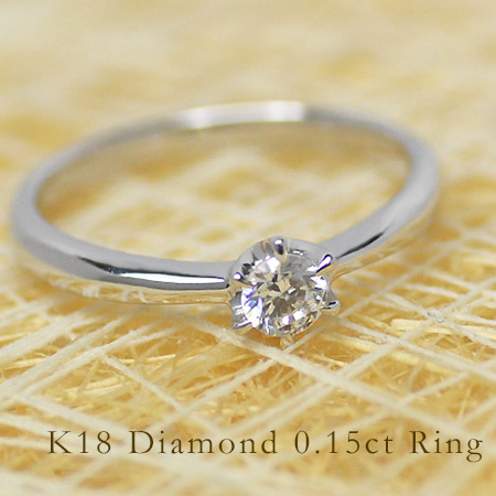 umu -アム- FINE JEWELRY STUIDIOダイヤモンド 0.15ct リングimg62489175.jpg