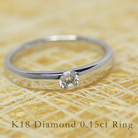 umu -アム- FINE JEWELRY STUIDIOダイヤモンド 0.15ct リングimg62489200.jpg