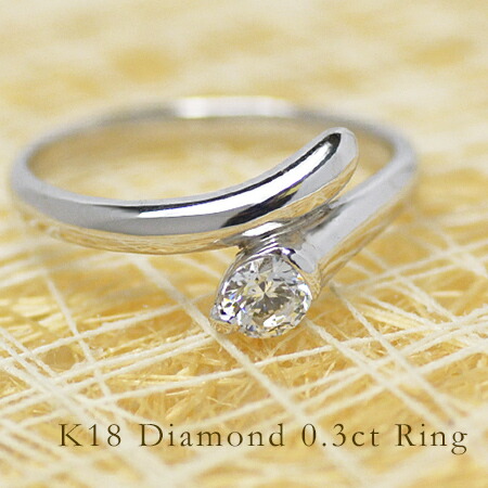 umu -アム- FINE JEWELRY STUIDIOダイヤモンド 0.3ct リングimg62489296.jpg
