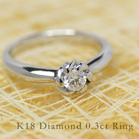 umu -アム- FINE JEWELRY STUIDIOダイヤモンド 0.3ct フラワー リングimg62489364.jpg