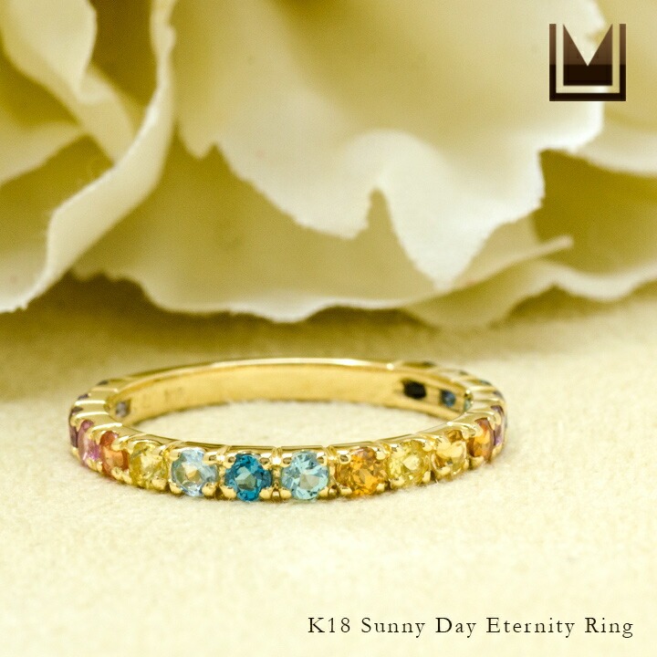 umu -アム- FINE JEWELRY STUIDIOサニーデイ エタニティーリングet0178_1.jpg