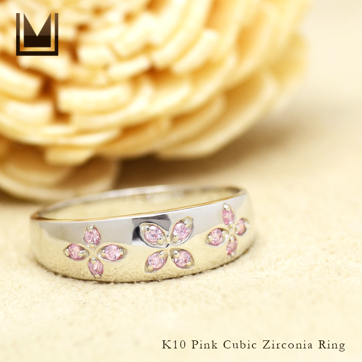 花形リング K10 K10リング フラワーシルエット｜MONATELIER（モナトリエ）公式｜K10 一