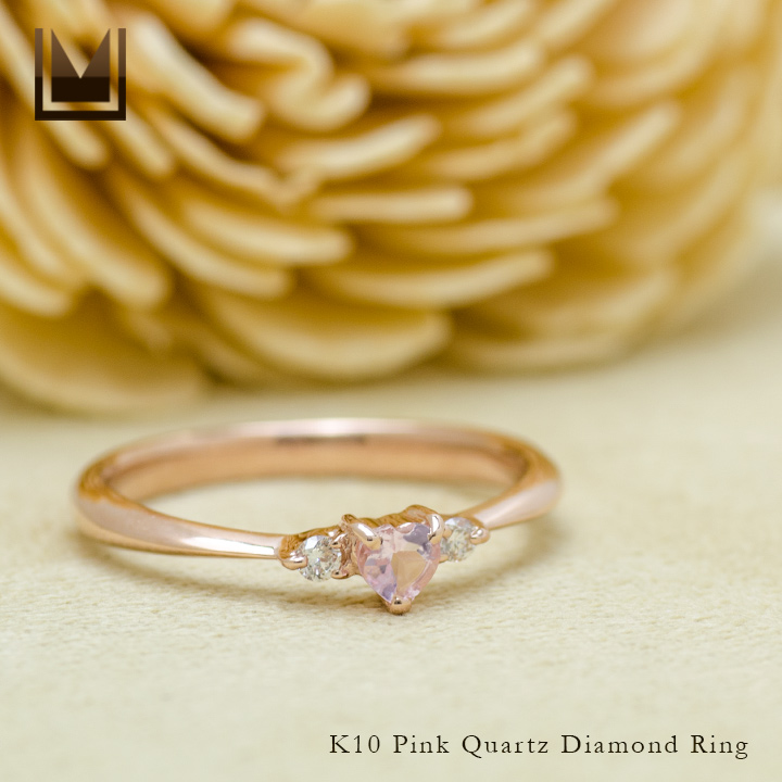 umu -アム- FINE JEWELRY STUIDIOピンククォーツ ダイヤモンド ハート リング 「finezza」kk0320_1.jpg