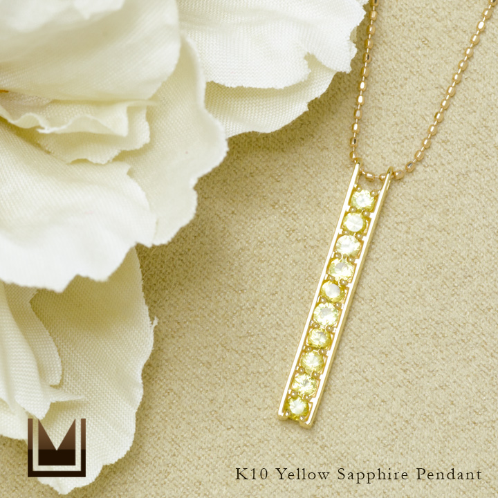 umu -アム- FINE JEWELRY STUIDIOK10 イエローサファイア ペンダントkk0324_1.jpg