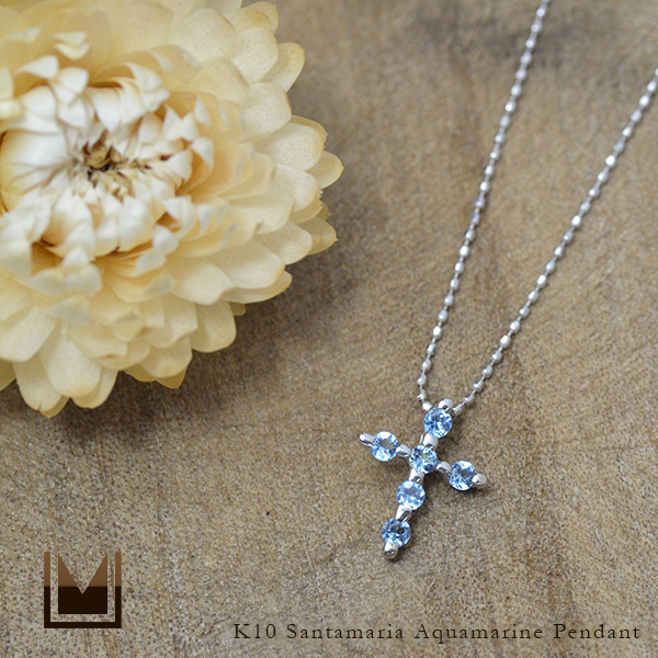umu -アム- FINE JEWELRY STUIDIOサンタマリアアクアマリン ペンダントkk0328_1.jpg