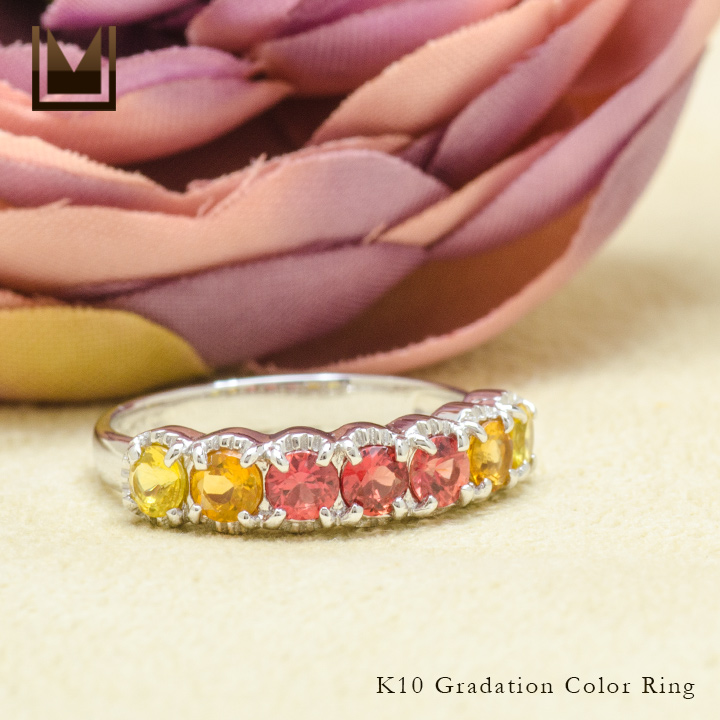 umu -アム- FINE JEWELRY STUIDIOグラデーションカラー リングkk0333_1.jpg