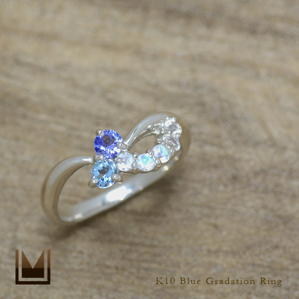 umu -アム- FINE JEWELRY STUIDIOK10 ブルーグラデーション リングkk0429_1.jpg