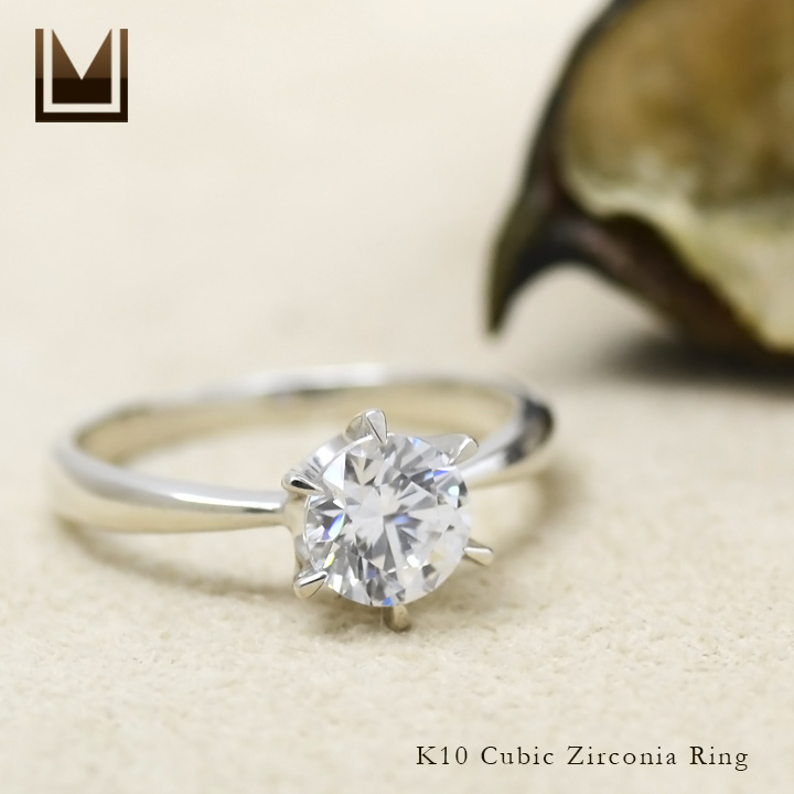 umu -アム- FINE JEWELRY STUIDIOK10 キュービックジルコニア リングkk0443_1.jpg