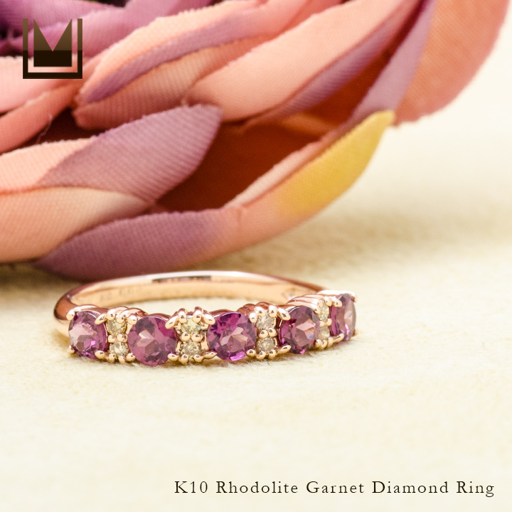 umu -アム- FINE JEWELRY STUIDIOロードライトガーネット ダイヤモンドリングkk0449_1.jpg