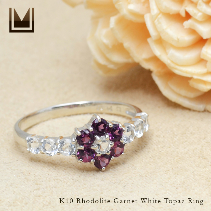 umu -アム- FINE JEWELRY STUIDIOロードライトガーネット ホワイトトパーズ リングkk0497_1.jpg