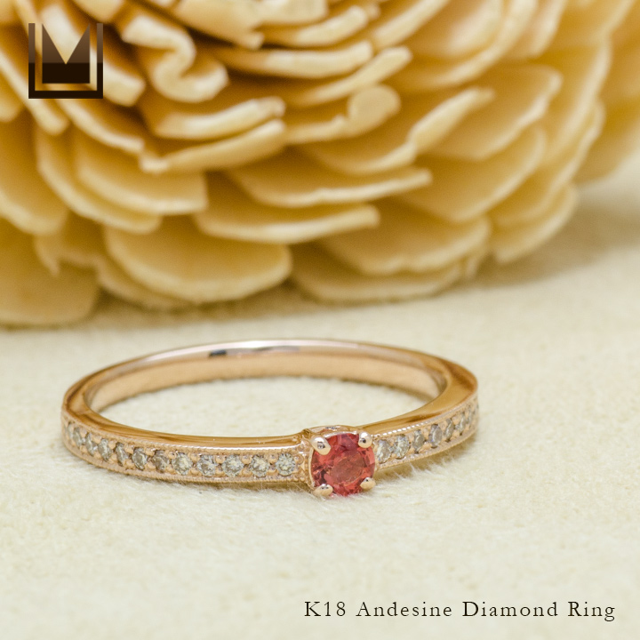 umu -アム- FINE JEWELRY STUIDIOK18 アンデシン ダイヤモンド リングkk0525_1.jpg