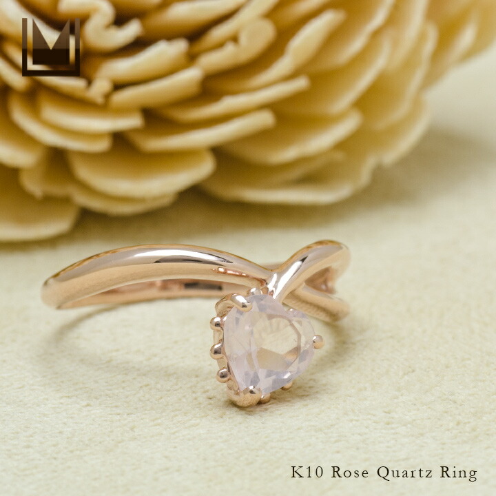 umu -アム- FINE JEWELRY STUIDIOローズクォーツ ハート リングkk0560_1.jpg