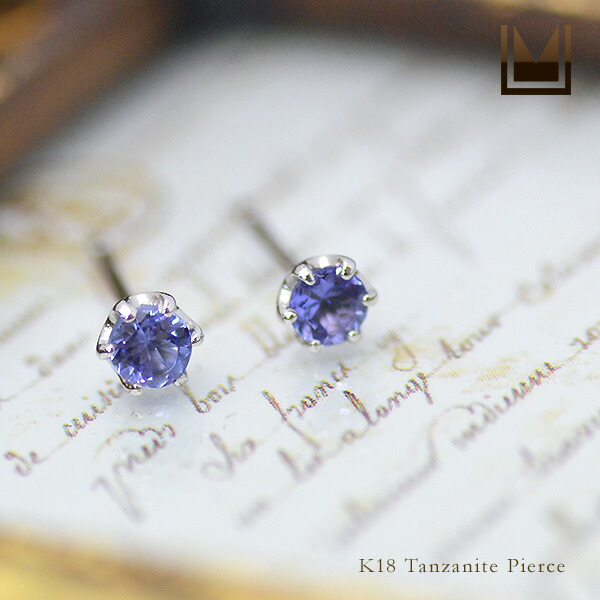 umu -アム- FINE JEWELRY STUIDIOタンザナイト ピアスimgrc0067975428.jpg