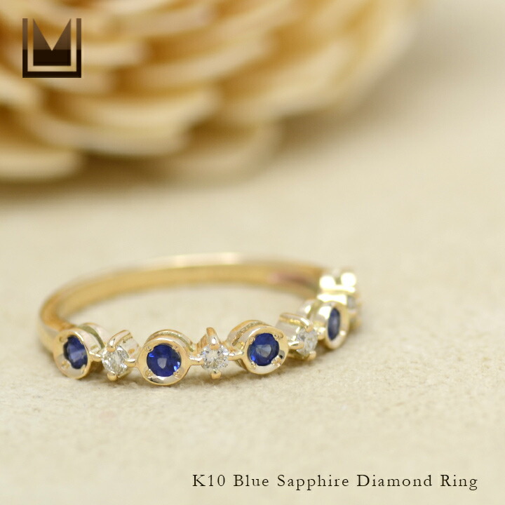 umu -アム- FINE JEWELRY STUIDIOブルーサファイア ダイヤモンド リングimgrc0077036612.jpg