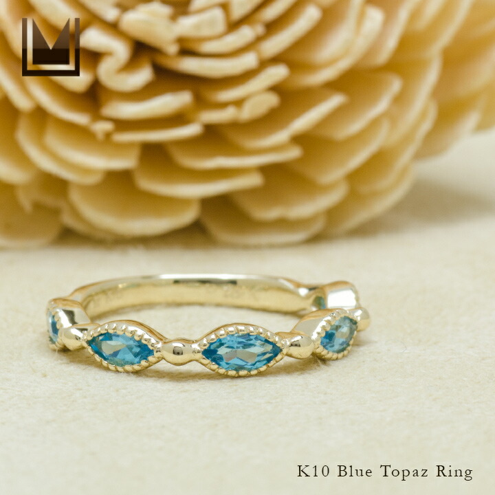 umu -アム- FINE JEWELRY STUIDIOブルートパーズ シトリン リングkk0570_1.jpg