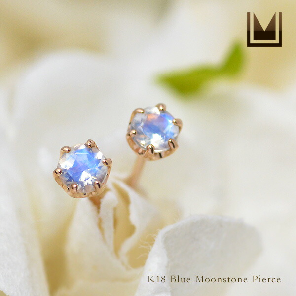 umu -アム- FINE JEWELRY STUIDIOブルームーンストーン ピアスimgrc0068002125.jpg