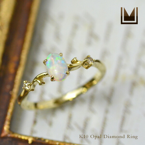umu -アム- FINE JEWELRY STUIDIOオパール ダイヤモンド リングimgrc0068228548.jpg