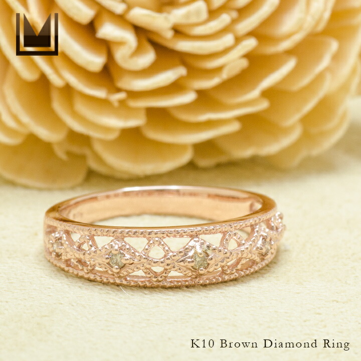 umu -アム- FINE JEWELRY STUIDIOブラウンダイヤモンド リング 「cortile」kk0592_1.jpg