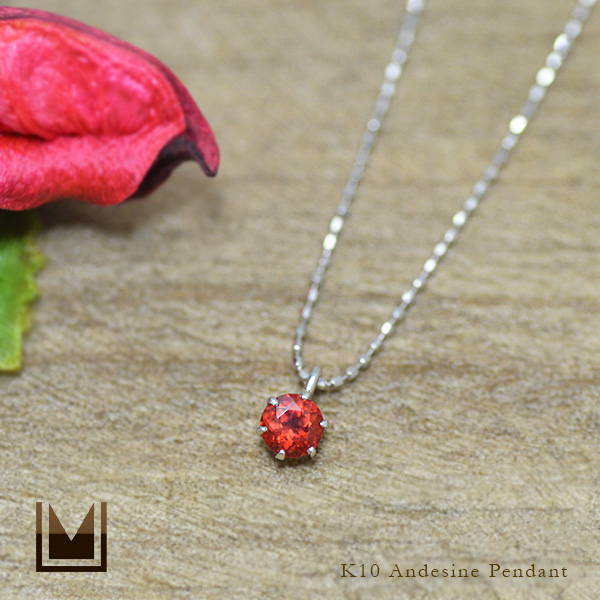 umu -アム- FINE JEWELRY STUIDIOK10 アンデシン ペンダントkk0635_1.jpg