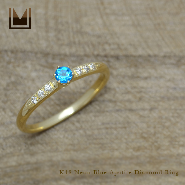 umu -アム- FINE JEWELRY STUIDIOK18 ネオンブルーアパタイト ダイヤモンド リングkk0661_1.jpg