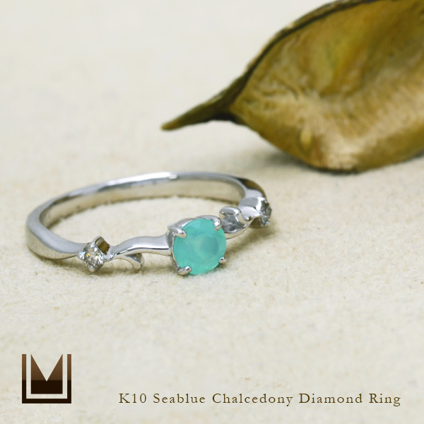 umu -アム- FINE JEWELRY STUIDIOシーブルーカルセドニー ダイヤモンド リングkk0704_1.jpg