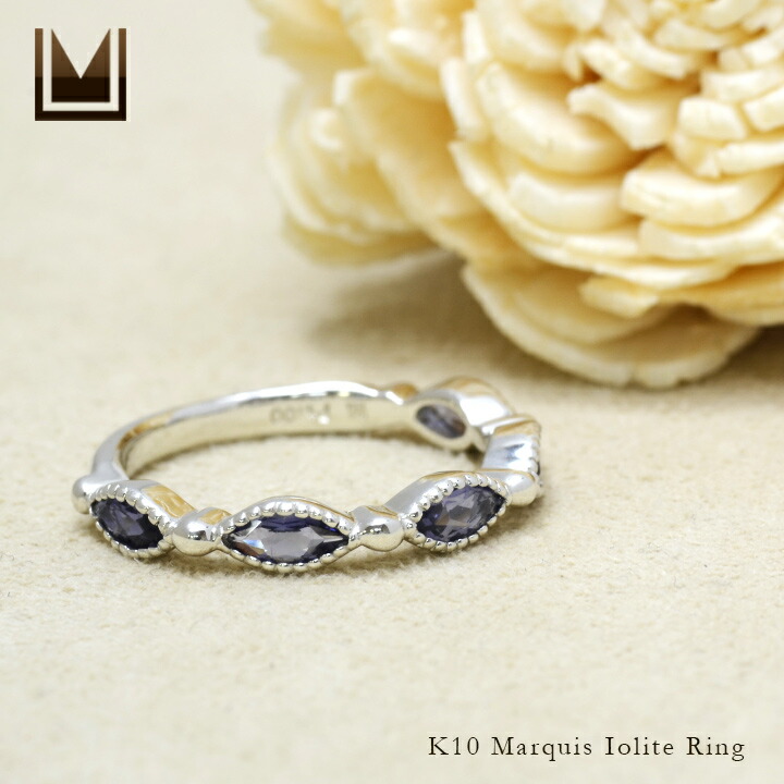umu -アム- FINE JEWELRY STUIDIOマーキス アイオライト リングimgrc0076984068.jpg