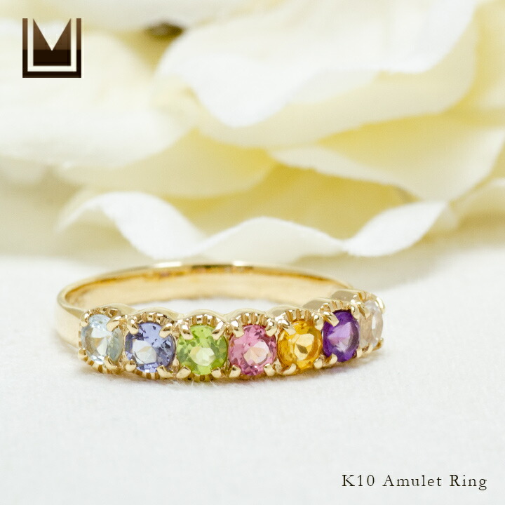 umu -アム- FINE JEWELRY STUIDIOアミュレット リングkk0718_1.jpg