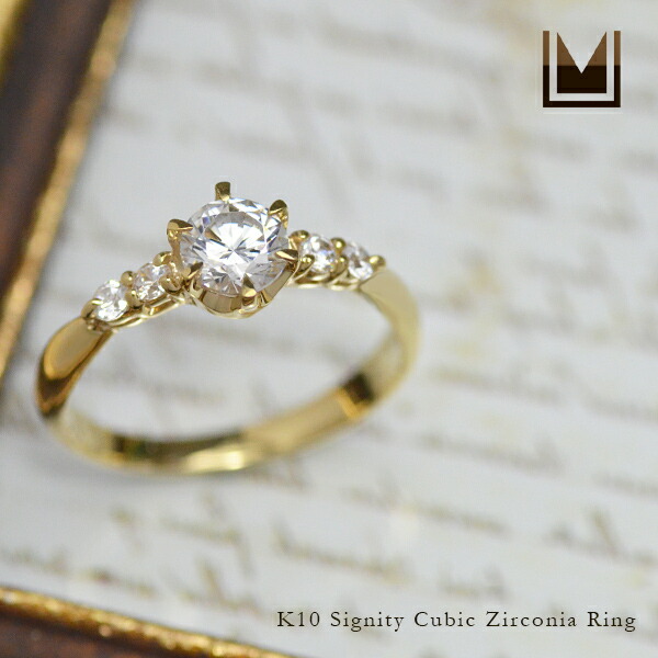 umu -アム- FINE JEWELRY STUIDIOキュービックジルコニア リングimgrc0068184451.jpg