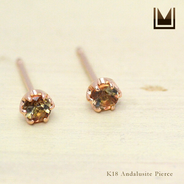 umu -アム- FINE JEWELRY STUIDIOアンダルサイト スタッドピアスimgrc0067850201.jpg